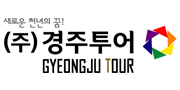Gyeongju Tour