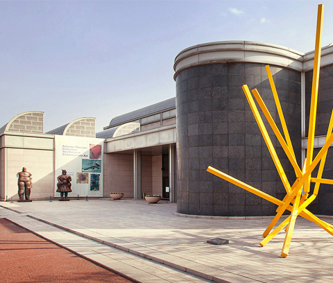 Wooyang Museum of Contemporary Art