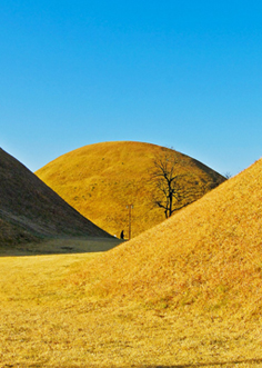 Gyeonju Historic Areas