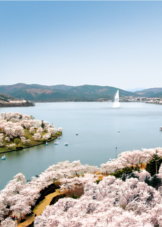 Bomun Lake