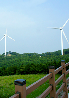 Gyeongju Wind Farm