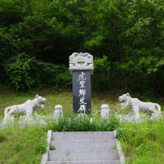 Beomsil Village Experience