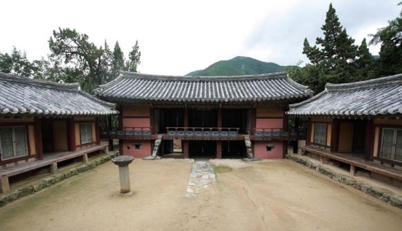Oksanseowon Confucian Academy
