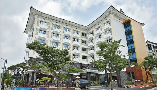 Arisu Gyeongju Hotel